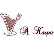A Harpa