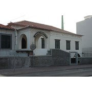 Igreja Adventista do Sétimo Dia- Funchal