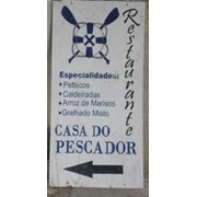 Casa do Pescador